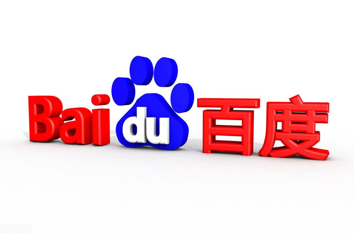 猜词的是王安宇自闭的是白敬亭