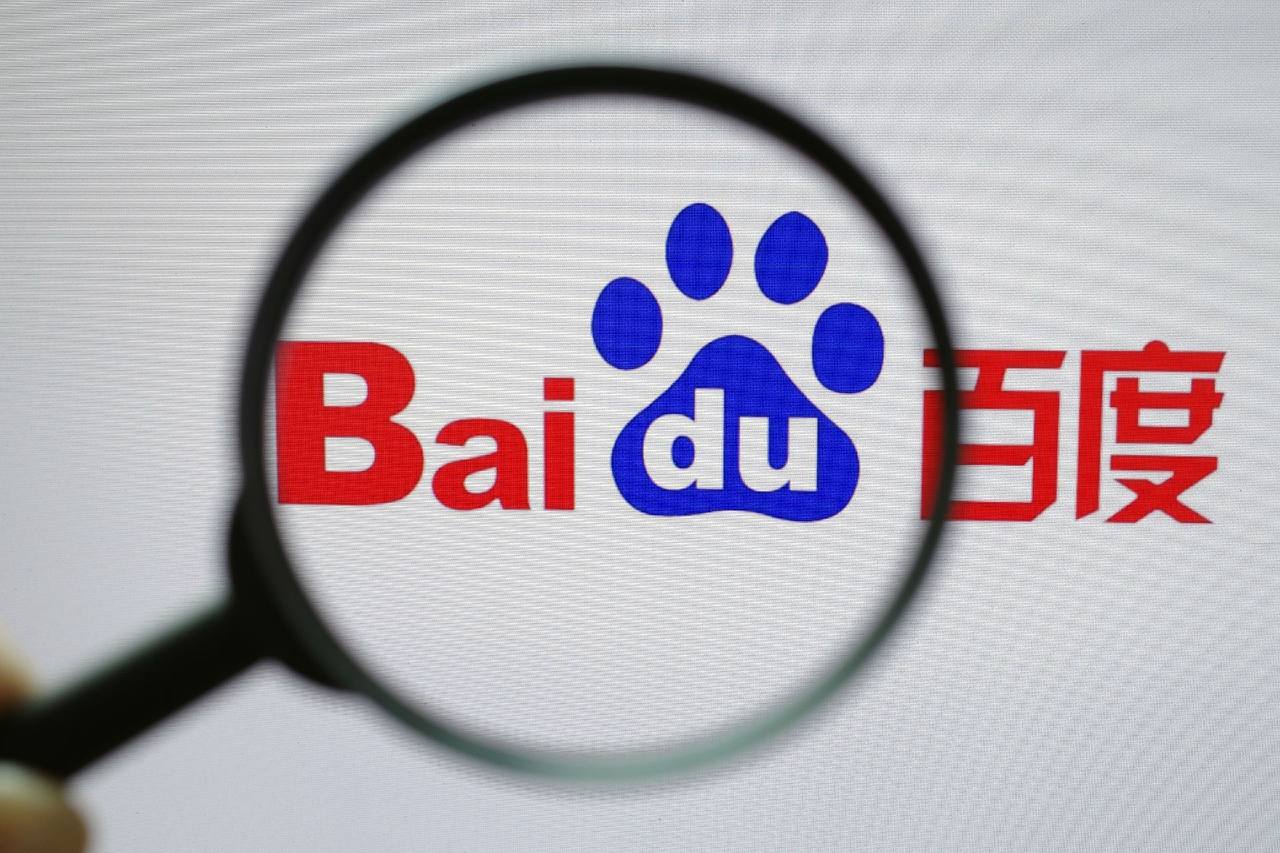 酒泉卫星发射中心用上了机器狗